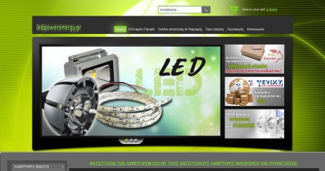 Create an online store for marketing energy-saving equipment, instrumentation, recording and commands.