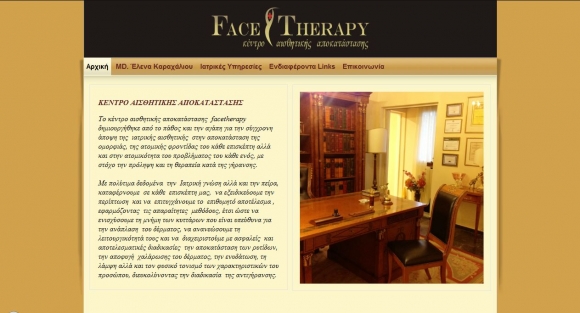Creating Page for aesthetic remediation center