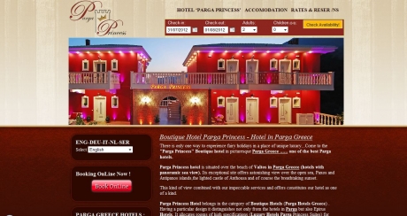 κατασκευη web site για το Ξενοδοχείο Boutique Hotel Parga Princess