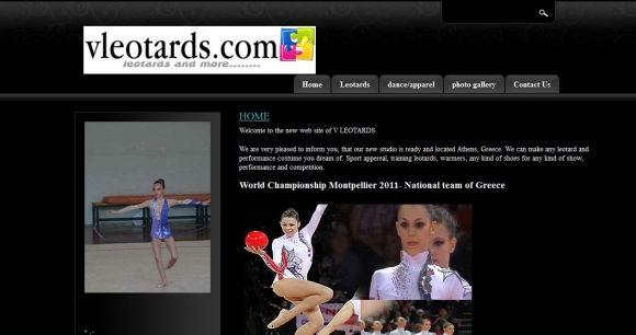 κατασκευη web site για αθλητικές φόρμες, μπλουζάκια, ειδη προθέρμανσης χορού, καθε είδος παπουτσιού για κάθε είδος χορού