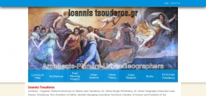Website ioannistsouderos.gr 