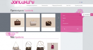 Design online store joinluxury.com