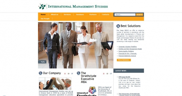 δημιουργία ιστοσελίδας για International Management Studies