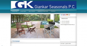 Website giankarseasonals.gr