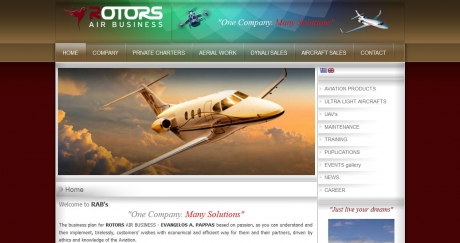 κατασκευη ιστοσελιδας για ολοκληρωμένες υπηρεσίες υψηλού επιπέδου σχετικά με αεροπλάνα ή ελικόπτερα