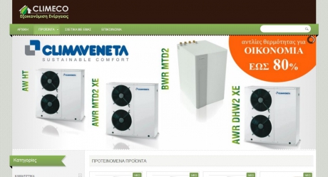 Online store for air conditioners and heat pumps climeco.gr