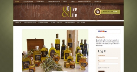 Web design e-shop for oil products from the region of Hermionid