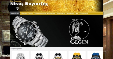Creation of online store for jewelery house.
