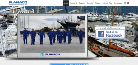 Website planaco.gr