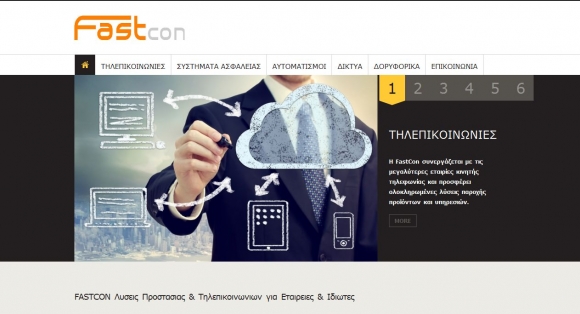Website for Protection Solutions &amp; Telecommunication for companies and individuals