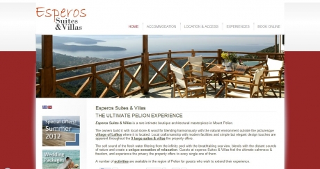 κατασκευη ιστοσελιδας για  το Εsperos Suites &amp; Villas στο Πήλιο